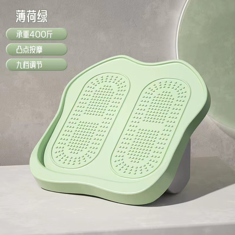 Mint green, nine adjustable settings
