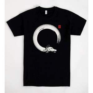 T-shirt Never Ending Enso noir unisexe, design graphique, Artwear - Product Image 1