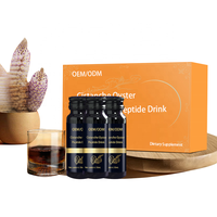OEM ODM Liquide Oral Naturel de Cistanche et d'Huître de Haute Qualité, Force Maximale, Amélioration Masculine, Boost d'Énergie et d'Endurance pour Hommes