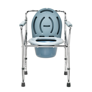 Wei Yikang <b>Commode</b> Chair 894 Electroplated Toilet Chair Detachable <b>Folding</b> Nursing Chair - Product Image 2