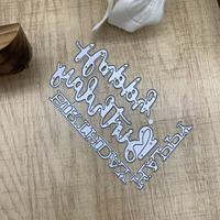 Outil de découpe et d'embossage en acier au carbone pour scrapbooking, fabrication de cartes, albums photo et décoration artisanale