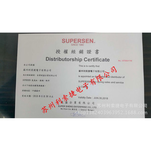สปริงแก๊ส Supersen รุ่น SB1-317-L1-60N ขนาดเส้นผ่านศูนย์กลางภายนอก 30 มม. แบบฟรีไทป์ สำหรับใช้กับงานยืดหยุ่นฮาร์ดแวร์ - Product Image 1