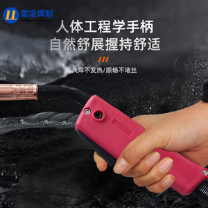 Qtb 350a MIG MAG Welding Torch 200A Air Cooled Copper Plated For Welding - Product Image 3