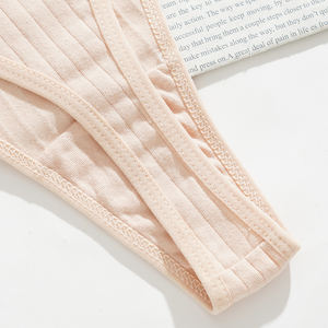 سروال داخلي نسائي مثير خالص اللون سراويل داخلية رياضية للفتيات من القطن مخطط - Product Image 6