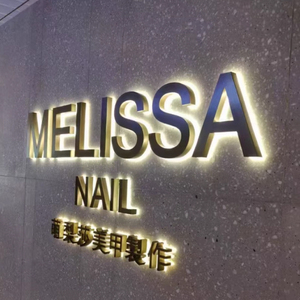 Custom Stainless Steel Outdoor 3D Letters <b>LED</b> Backlit Business <b>Sign</b> with Plug Waterproof IP54 for Home Mall Office Shops Bars - Product Image 5