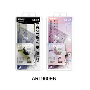 Ensemble de règles M&G Starry Universe de 15 cm avec échelle ondulée pour le dessin des étudiants ARL960EN - Product Image 1