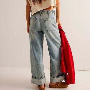 Jean ample vintage pour femme, taille haute, en denim de coton délavé - Product Image 4