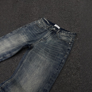 Jean en <span class=keywords><strong>denim</strong></span> délavé et déchiré à taille haute, coupe droite et ample, Festival du Bambou d'<span class=keywords><strong>Okayama</strong></span>, Japon 2026 - Product Image 2