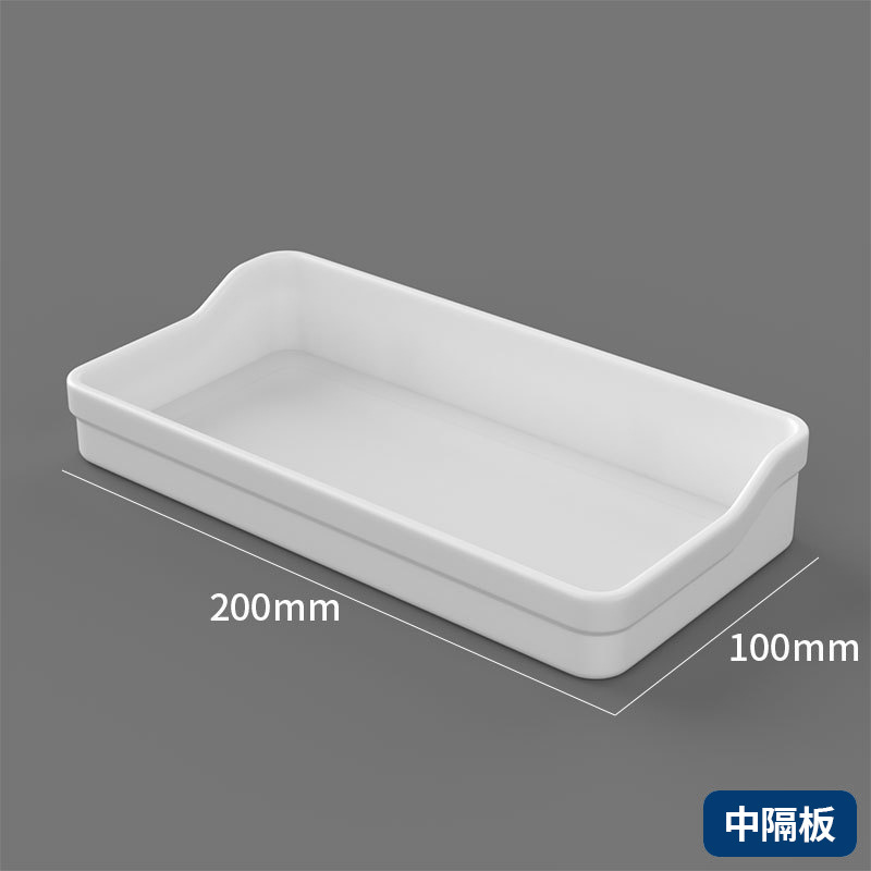 Medium-sized drain shelf [White]