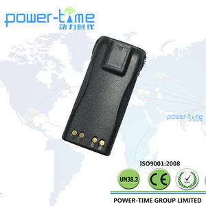 PMNN4021 Ni-MH <span class=keywords><strong>Batterie</strong></span> de Remplacement pour Motorola P040 P080 PRO3150 CT250 CT450 - Product Image 6