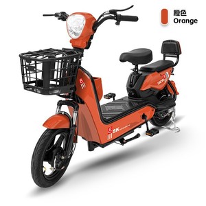 สกู๊ตเตอร์ไฟฟ้าโกลเด้นอีเกิล 45 กก. รุ่นมาตรฐาน แบตเตอรี่ตะกั่วกรด สำหรับผู้ใหญ่ สองล้อ สีขาว - Product Image 4