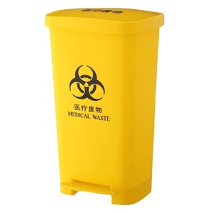 Fengji 40L 50L <b>Square</b> Medical Waste <b>Bin</b> Foot Pedal With Removable Inner Bucket Indoor Use Yellow Gray - Product Image 2