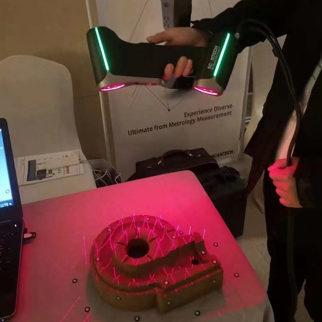 Reverse Engineering Service / 3d Scanning Service and Reverse Engineering