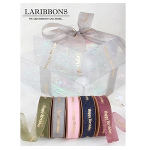 Cinta de Organza de Poliéster Ecológica Personalizada LaRibbons, Rollo de Cinta con Estampado Dorado Iridiscente para Cumpleaños, Halloween y Navidad - Product Image 4