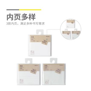 Notes autocollantes saveur originale 3x3 50 feuilles vierges lignées transparentes YS-603 604 607 pour usage bureautique - Product Image 4