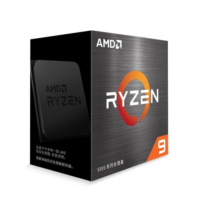 AMD 7 5800X Processor with  3.8GHz 32MB Socket AM4