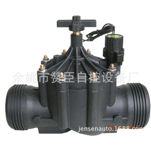 Válvula solenoide de riego Zanchen de 1 pulgada con revestimiento de caucho HDPE, control remoto del flujo de agua para uso agrícola - Product Image 3