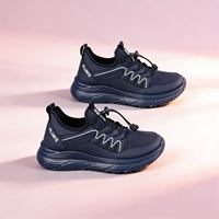 Chaussures de marche sportives confortables et respirantes en tissu doux, à lacets, antidérapantes, légères, avec amorti, design robuste et patchwork tendance