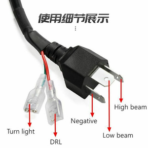Cable de Conexión para Modificación de Automóviles, 6.0x20cm, 5 Núcleos, Conector H4, Cable de Alimentación para Luces - Product Image 4