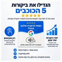Cartes NFC Google Review en acrylique étanches, mini-étiquettes NFC ISO 14443A 13.56MHz – Nouveauté tendance, articles les plus vendus 2026
