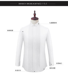 Frais Stock coton Polyester français chemise blanche hommes à manches longues chemise à l'étranger marié meilleur <span class=keywords><strong>homme</strong></span> robe fête chemise mince - Product Image 5