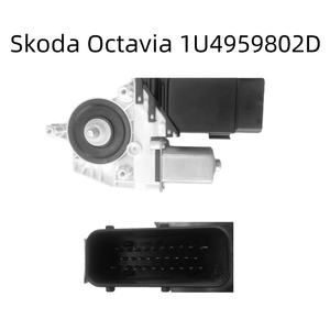 Nuevo elevador de vidrio eléctrico con Motor de ventana <span class=keywords><strong>OCTAVIA</strong></span> DE 2017 1U6959801D 1U6959801B 1U6959802D 1U4959812D - Product Image 3