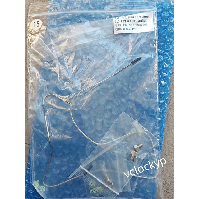 1PC New SHIMADZU 228-48826-92 High-pressure Valve Tube