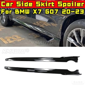 สเกิร์ตข้างรถยนต์ BMW X7 G07 ปี 2020-2023 พร้อมลิ้นสปอยเลอร์ ดิฟฟิวเซอร์ ชุดแต่งสเกิร์ตข้างรถยนต์ อะไหล่ตกแต่ง - Product Image 1