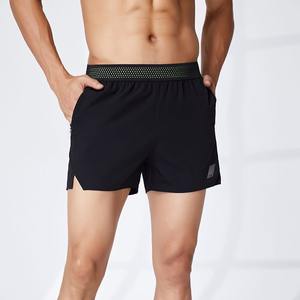 Men's Urban Fashion <b>Three</b>-<b>Quarter</b> Running <b>Pants</b> High Waist Woven Weaving Casual Sports Fitness Shorts Quick-Dry and Breathable - Product Image 2