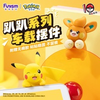 Blind Box Original Funism Série P-Party Figurine Mini Anime en PVC Pokémon Allongée