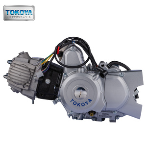 152fmh Động Cơ Ly Hợp Kép 110cc Xi Lanh Đơn Làm Mát Bằng Không Khí Ohv 4 Đột Quỵ Cdi Động Cơ Xe Máy Cho Cg110 Nhỏ Ba Bánh Xe Máy - Product Image 2