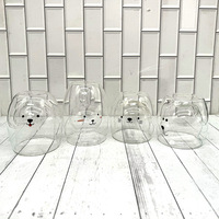 Verres à bulles en verre pour enfants, 150 ml, 250 ml, dessin animé, animaux, polyvalents, résistants à la chaleur, pour jus, lait, café, miel