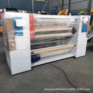 Machine de découpe de ruban entièrement automatique 1000 mm avec commande HMI, haute précision pour substrat BOPP, tension 380-440V - Product Image 3