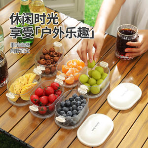 Boîte de rangement hermétique pour épices Chef Jun avec couvercle pour réfrigérateur, récipient alimentaire en plastique PP pour usage domestique - Product Image 5