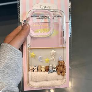 Coques de téléphone en peluche pour filles compatibles avec Apple pour iPhone pour Huawei MATE <span class=keywords><strong>Honor</strong></span> VIVO pour Xiaomi Redmi OPPO 7 Plus - Product Image 2
