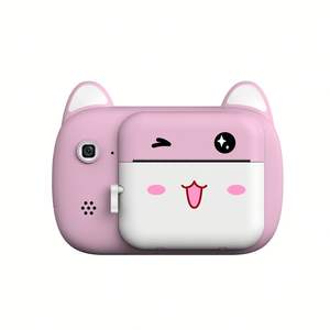 <b>Mini</b> Kids' Digital Camera with Instant Printing & Video 200DPI Optical Zoom 2.4-inch Screen-Christmas Gift Toy K1 - Product Image 1
