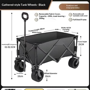 Chariot de <span class=keywords><strong>camping</strong></span> pliable ultra-léger et portable pour l'extérieur, idéal pour le <span class=keywords><strong>camping</strong></span>-<span class=keywords><strong>car</strong></span>, les marchés et les courses - Product Image 6