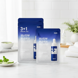 ACNI Dr. for Isoi 1st Speedy Mascarilla facial Hoja 3 + 1 Set especial Mascarilla funcional de buena calidad - Product Image 3