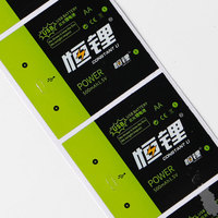 Étiquettes autocollantes pour la production de batteries en PET avec impression feuille d'argent du fabricant Jinyu, étiquettes pour produits électroniques
