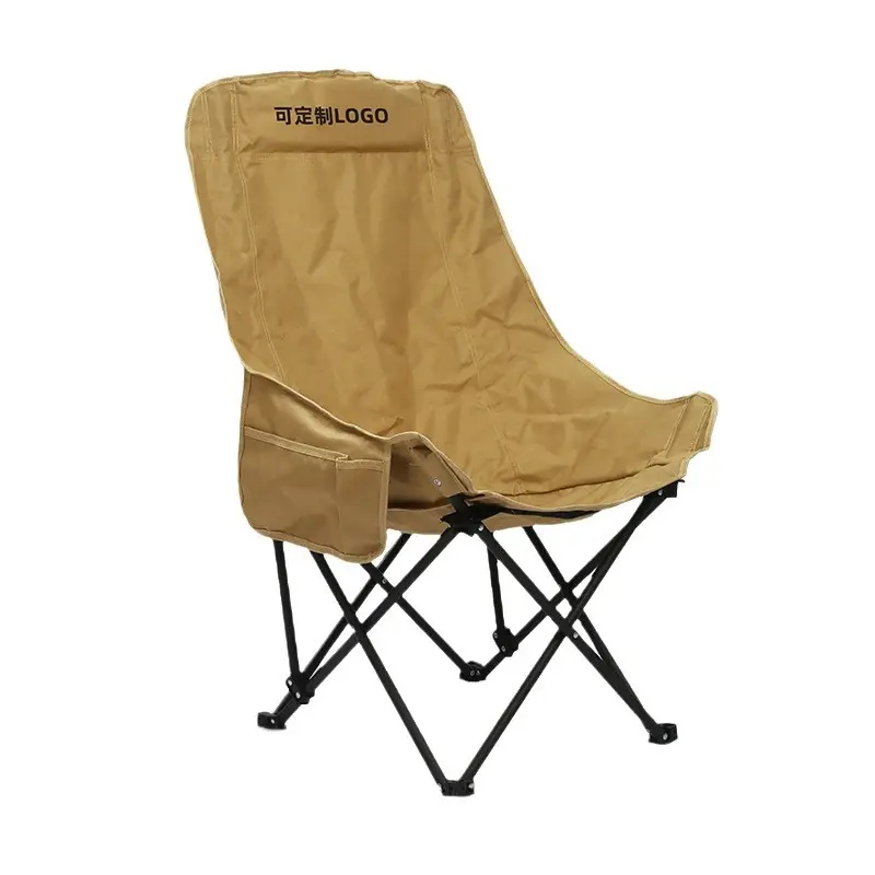Camping folding chair Butterfly beach fishing portable stool sitting and lying high back picnic moon chair