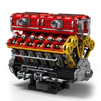 Zhenbrick 33017v12, Bloques de Construcción de Motor de Cilindros, Modelo Mecánico, Personalizable, Juego de Bloques de Construcción MOC
