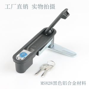 Cerradura de Puerta para Armario Eléctrico MS828 de Aleación de Aluminio Negra con Llaves - Product Image 3