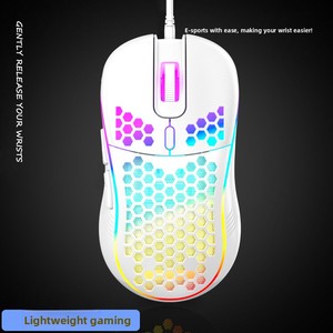 D110 kablolu oyun fare sağ elini USB aydınlık içi boş tasarım hafif dizüstü ve masaüstü bilgisayar için şık etkileri ile - Product Image 4