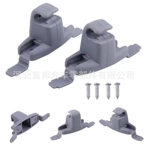 ที่ยึดบังแดด BMW E46 รุ่น 51168243575 วัสดุ ABS ติดตั้งด้วยสกรูบนหลังคา - Product Image 2