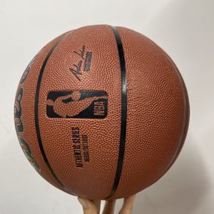 Balón de Baloncesto de Alta Calidad con Cuero PU, Apto para Entrenamiento / Baloncesto de Fábrica al por Mayor - Product Image 4
