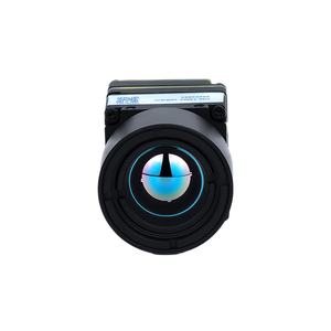 Cámara Termográfica Ruiqi para Drones, Venta al por Mayor, Resolución 640x512, 60fps - Product Image 1