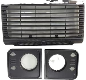 Rejilla de ALTA CALIDAD para <span class=keywords><strong>Land</strong></span> <span class=keywords><strong>Rover</strong></span> para Old <span class=keywords><strong>defender</strong></span> 90/110 rejilla negro brillante y negro mate - Product Image 5