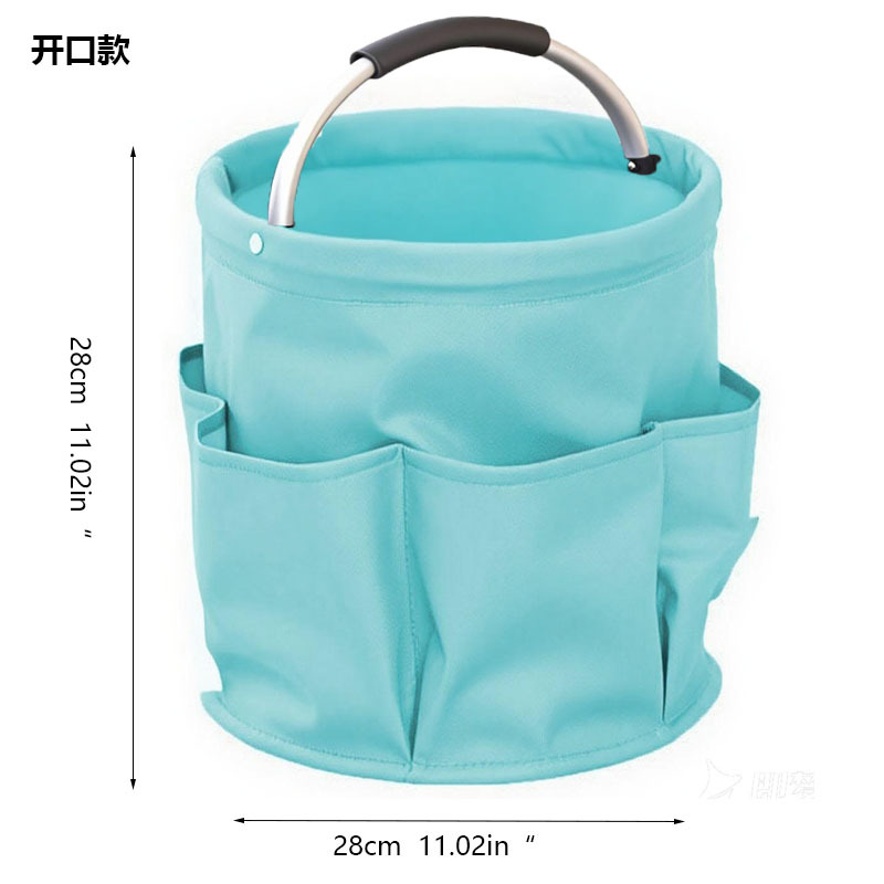 Multifunctional basket with aluminum handle [sky blue]