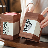 Boîte cadeau en bois portable personnalisée avec couvercle carré, emballage de luxe, recyclable, logo personnalisé, vente en gros