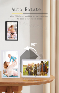 10 Inch Digital <b>Photo</b> <b>Frame</b> with Remote Control, Electronic Picture <b>Frame</b> <b>Large</b> Display, Built-in Clock & Calendar - Product Image 4